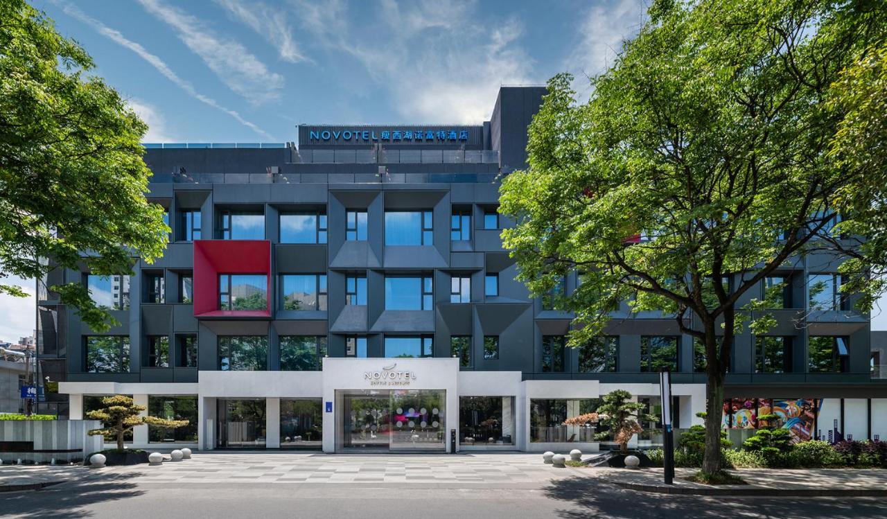 Novotel Yangzhou City Center Экстерьер фото