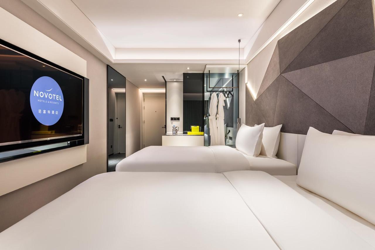 Novotel Yangzhou City Center Экстерьер фото