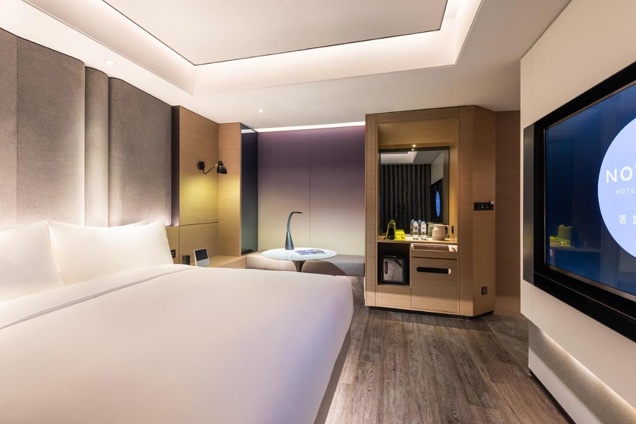 Novotel Yangzhou City Center Экстерьер фото