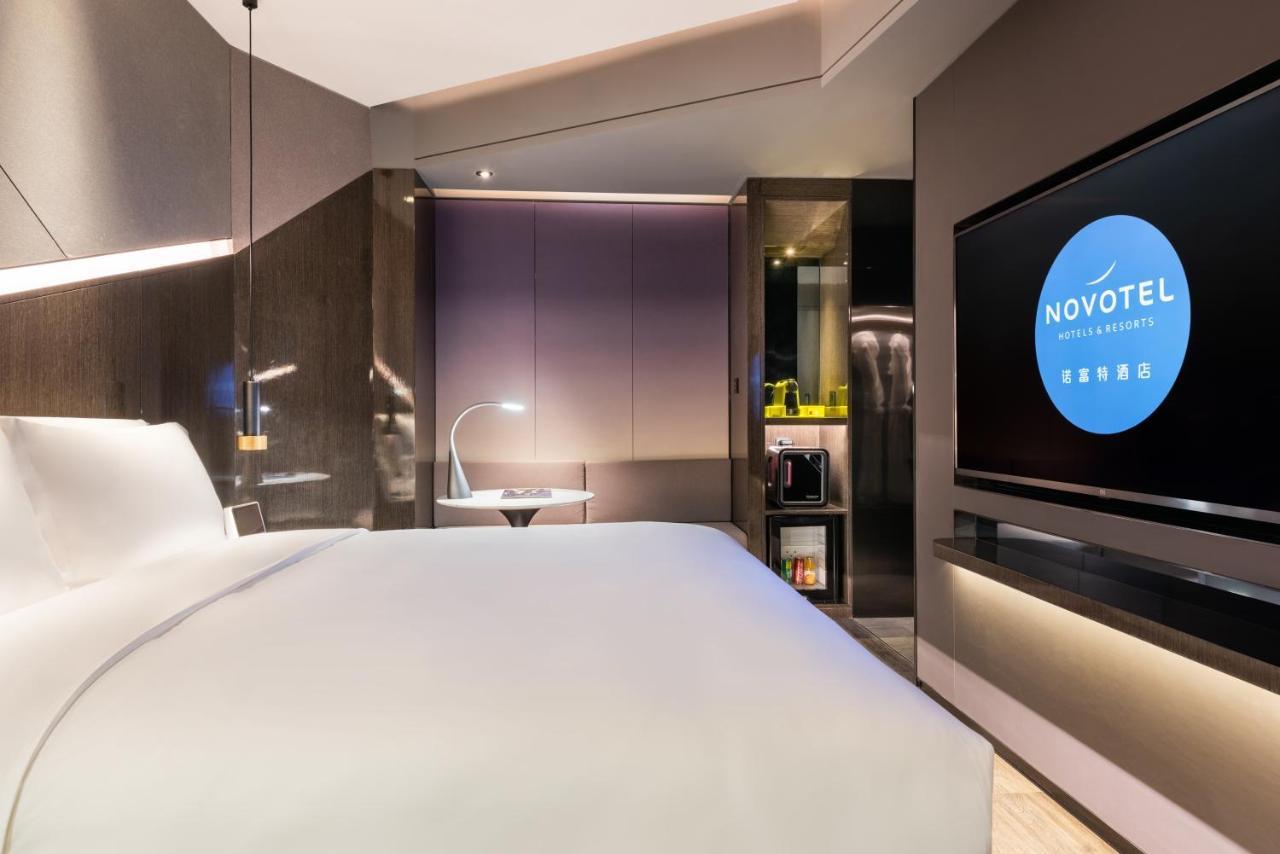 Novotel Yangzhou City Center Экстерьер фото