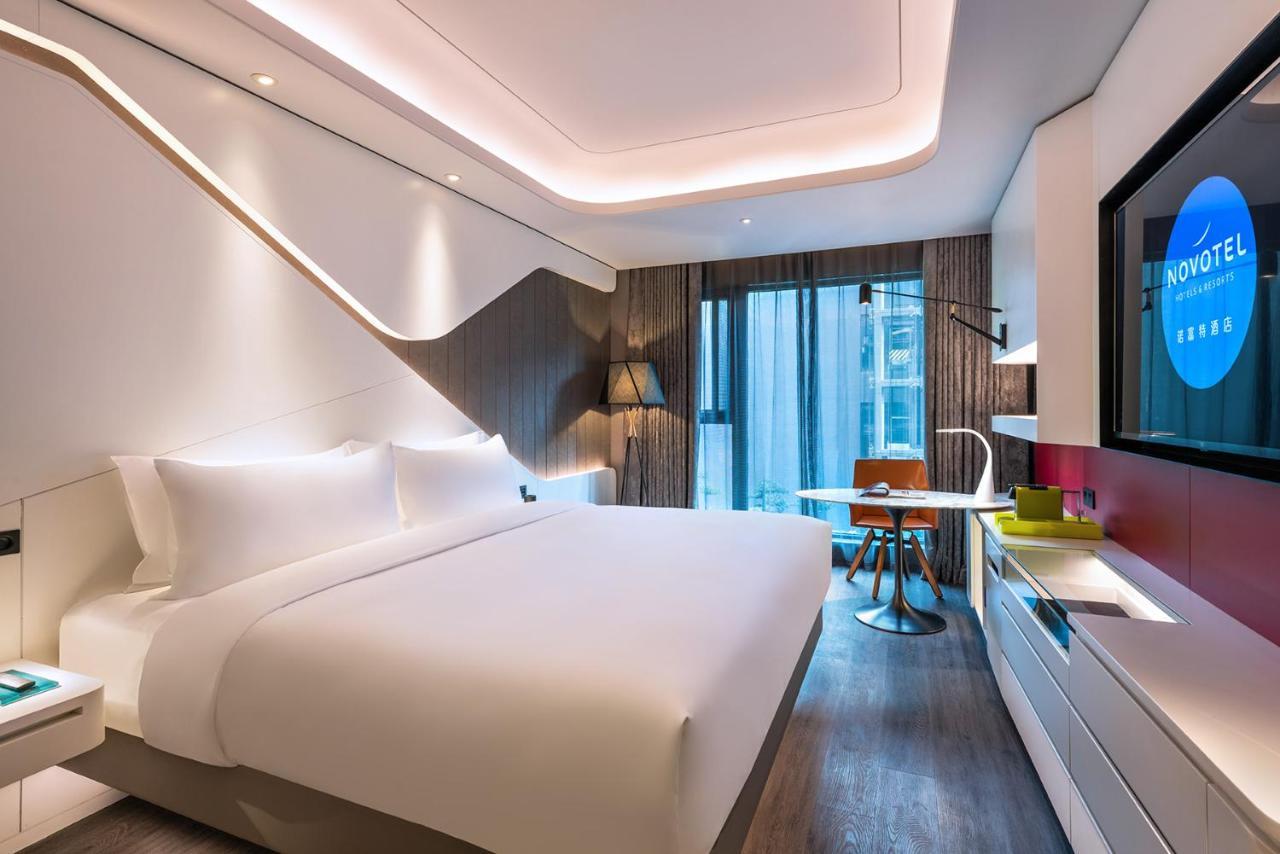 Novotel Yangzhou City Center Экстерьер фото