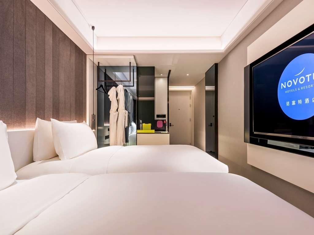 Novotel Yangzhou City Center Номер фото