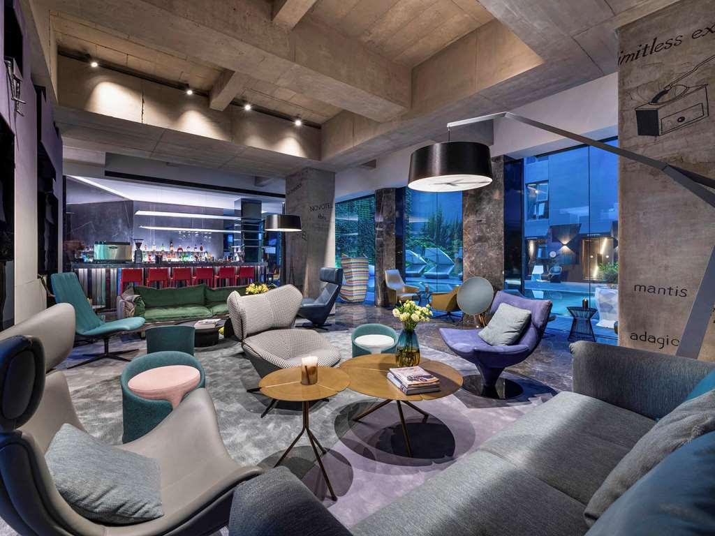 Novotel Yangzhou City Center Ресторан фото