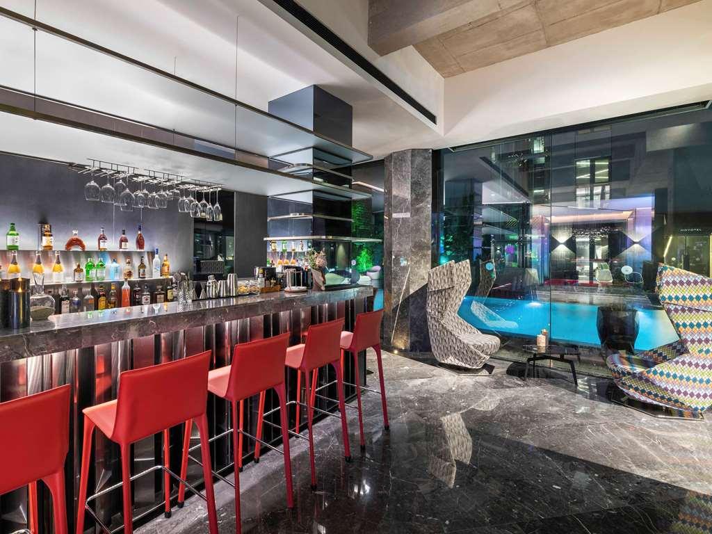 Novotel Yangzhou City Center Ресторан фото
