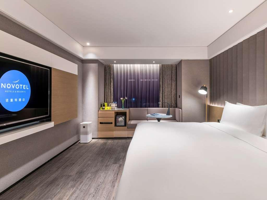 Novotel Yangzhou City Center Номер фото
