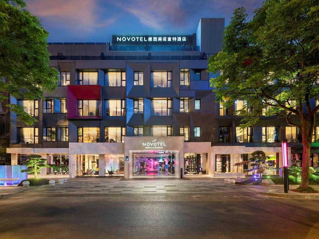 Novotel Yangzhou City Center Экстерьер фото