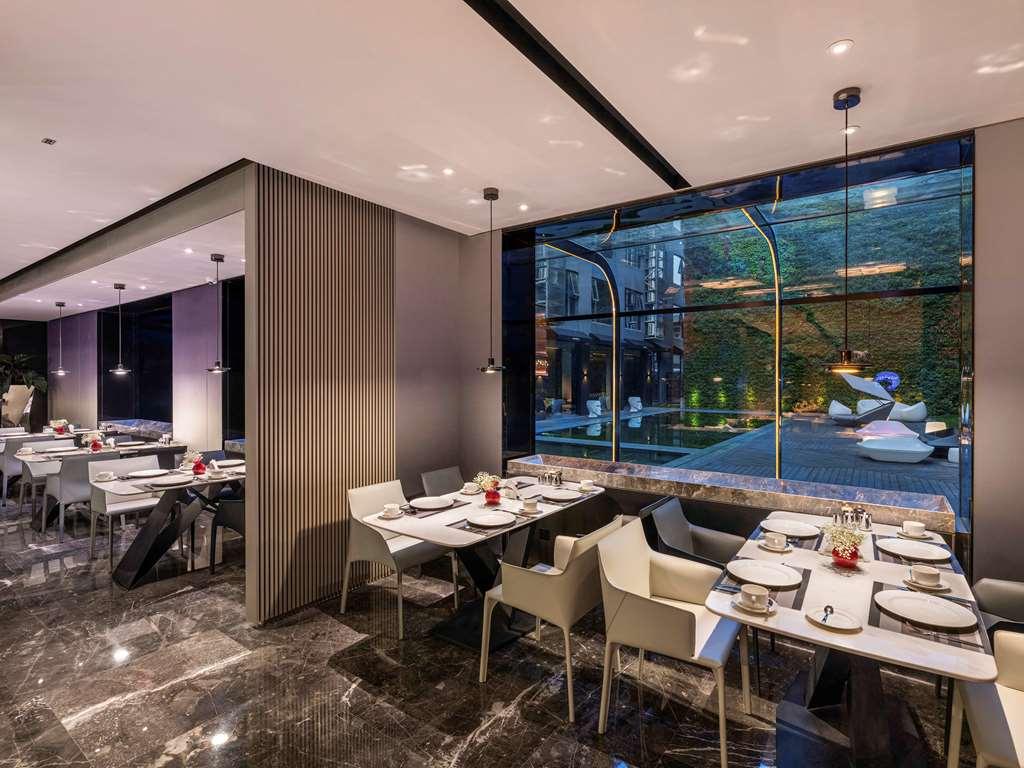 Novotel Yangzhou City Center Ресторан фото