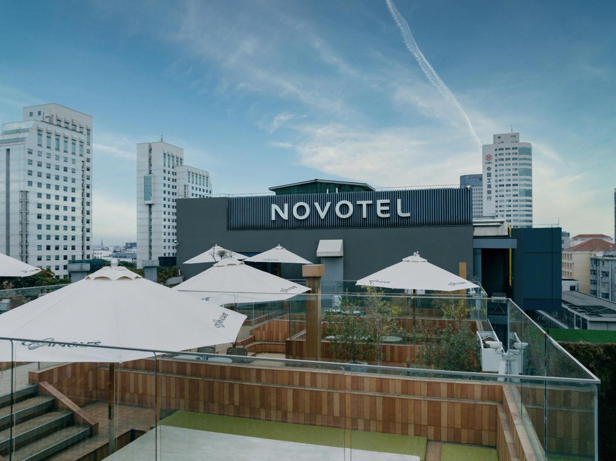 Novotel Yangzhou City Center Экстерьер фото